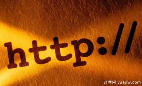 免費域名能用嗎？免費域名建站有哪些隱患？(圖1)
